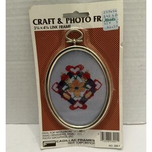 Vintage Cadillac Frame Gold Link 3.25" x 4.25" Frames.‎ No 300-1 USA NEW